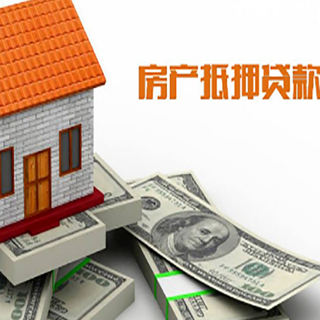 临漳贷款公司新渝启服怎么选择