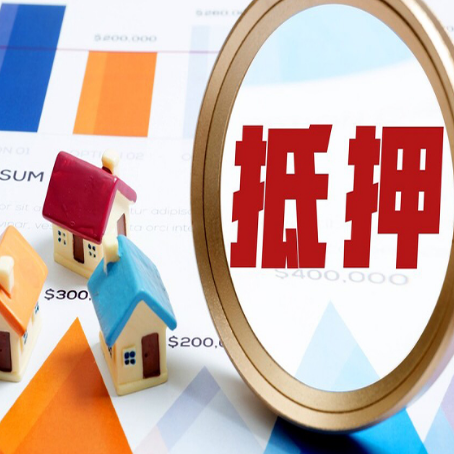 临漳贷款助贷公司新渝启服实力公司
