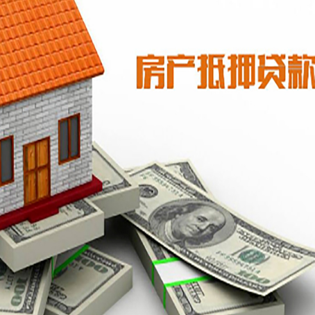 临漳贷款助贷公司新渝启服十年老牌