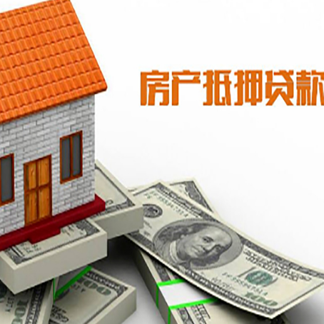 临漳银行贷款需要多久可以办理下来?