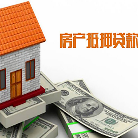 临漳贷款中介公司新渝启服办理条件